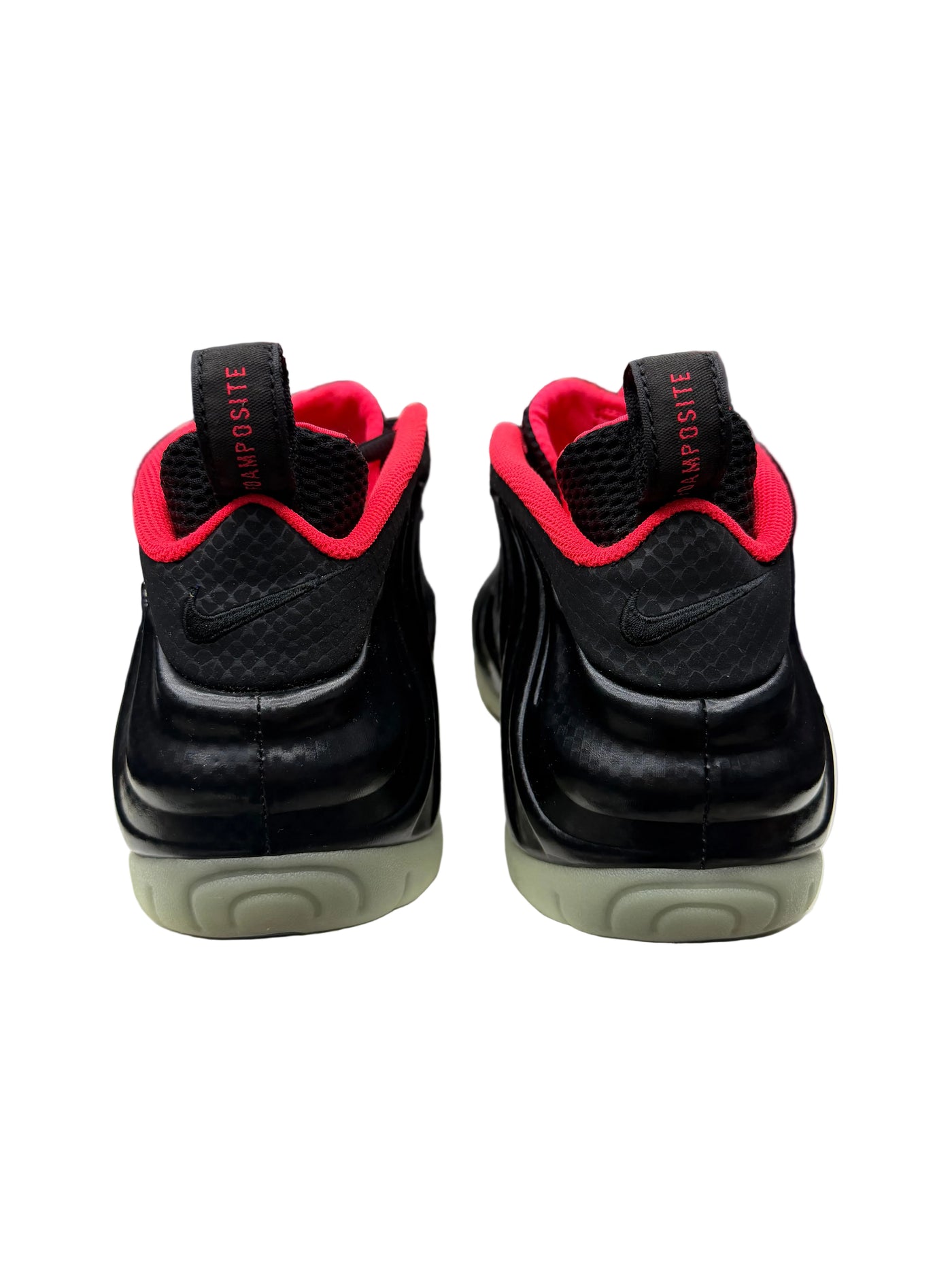 Nike Air Foamposite Pro Yeezy