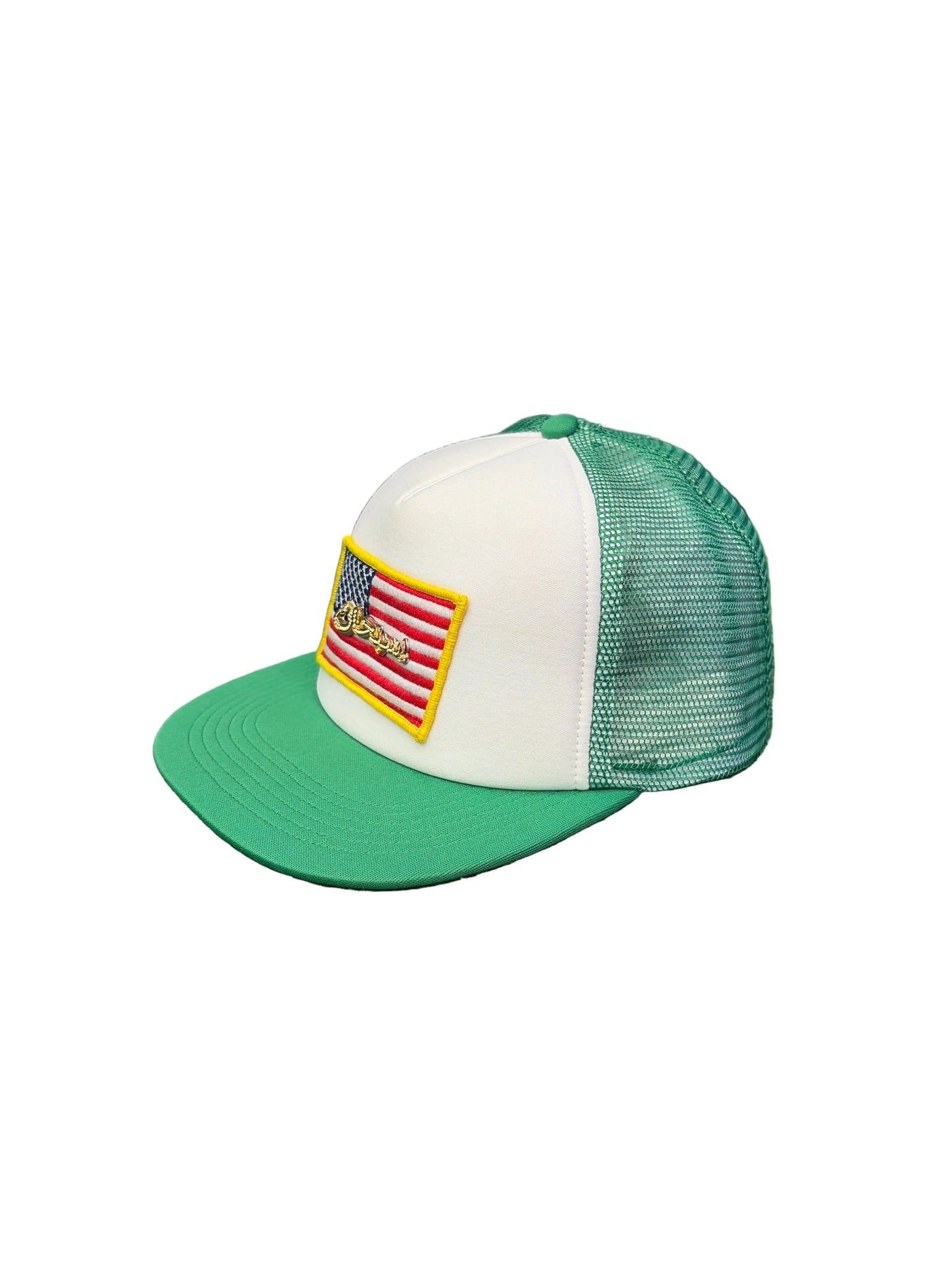 SS23 Supreme Name Plate Mesh Back 5-Panel Hat Green