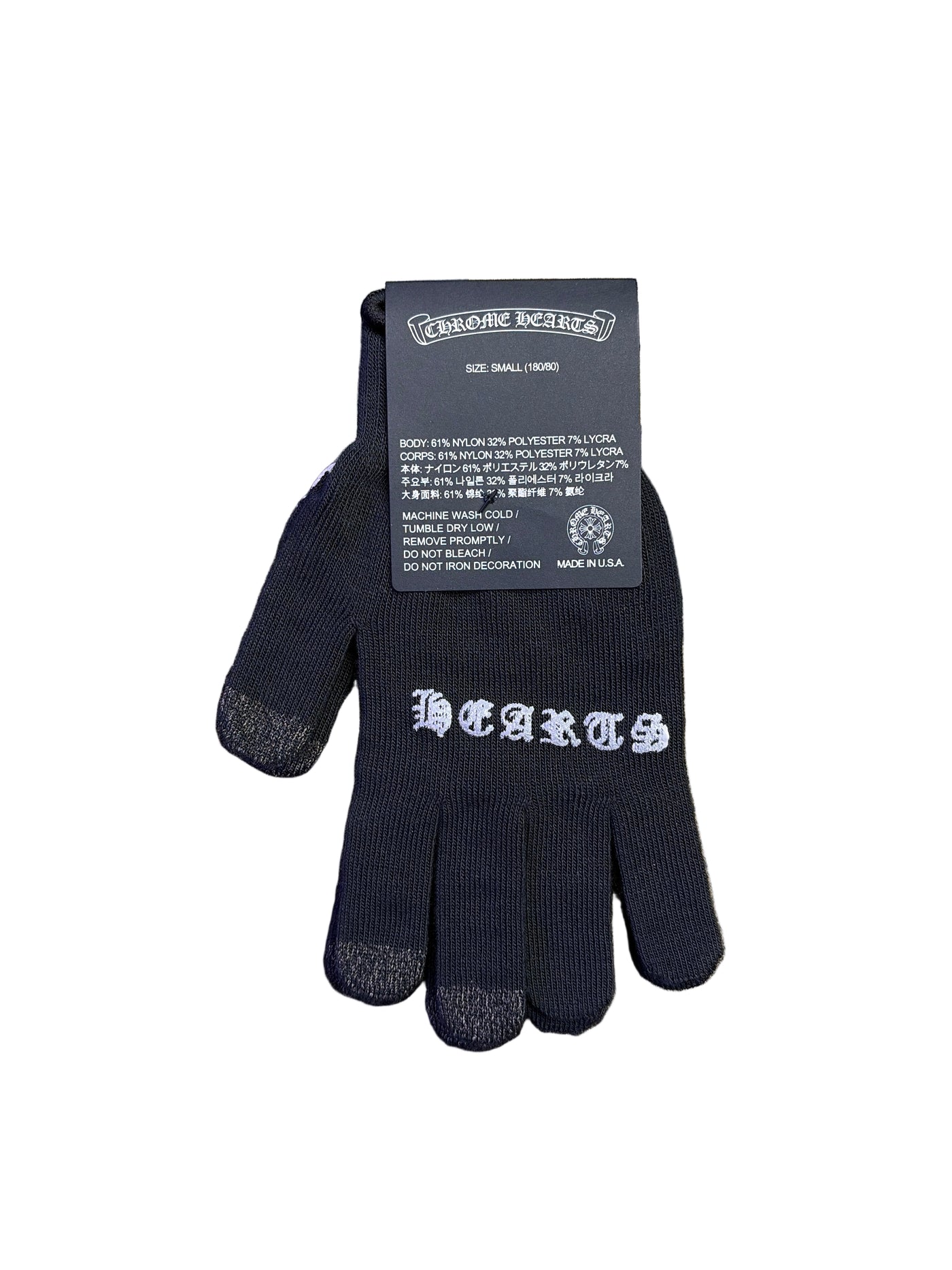 Chrome Hearts Work Gloves Black