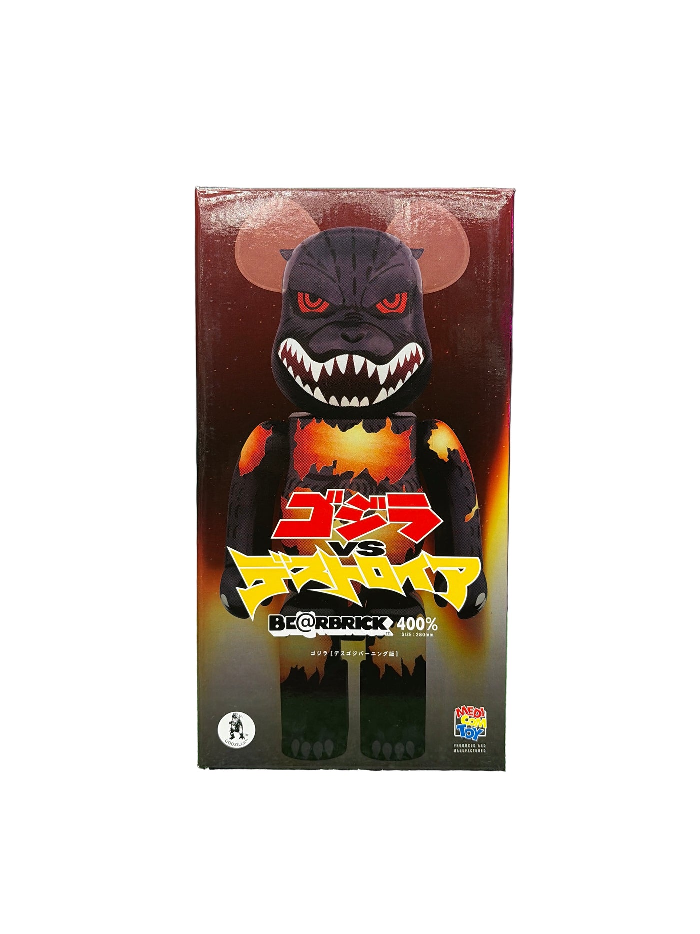 Bearbrick Godzilla (Death Goji Burning Version) 400% Vinyl Figure