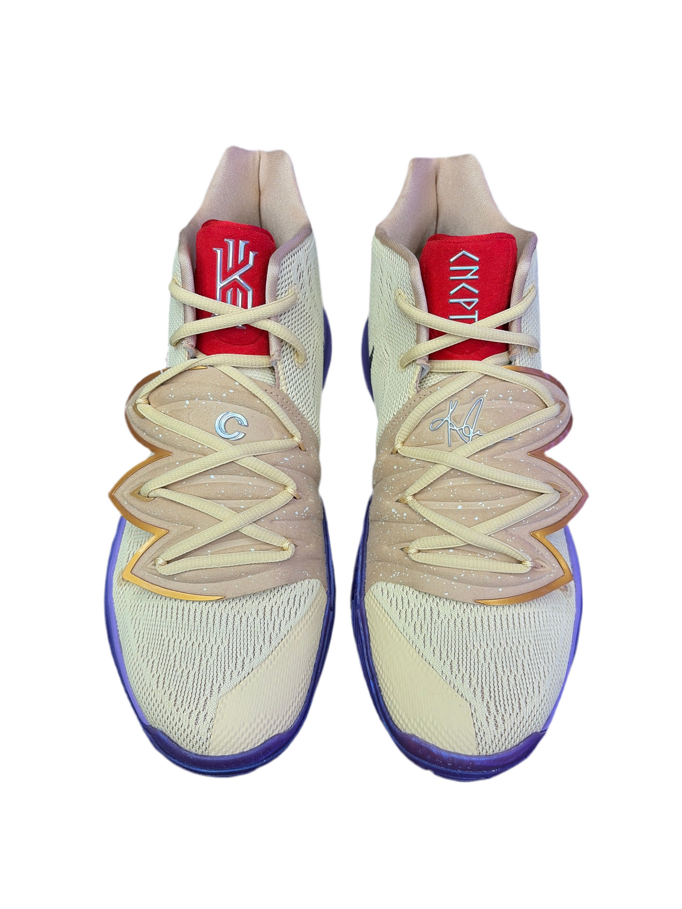 Nike Kyrie 5 x Concepts Ikhet (Special Box)
