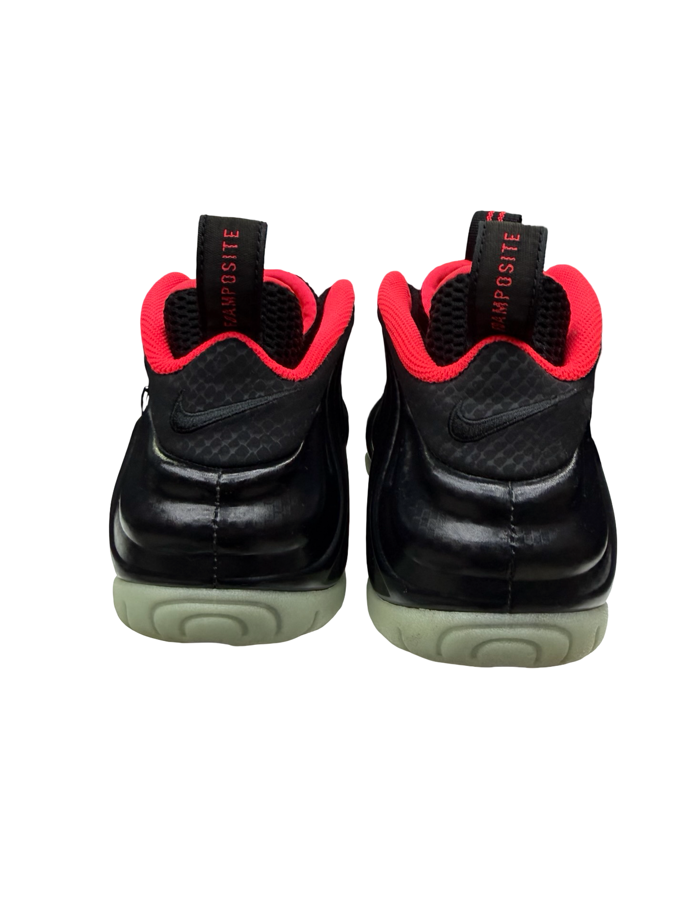 Nike Air Foamposite Pro Yeezy