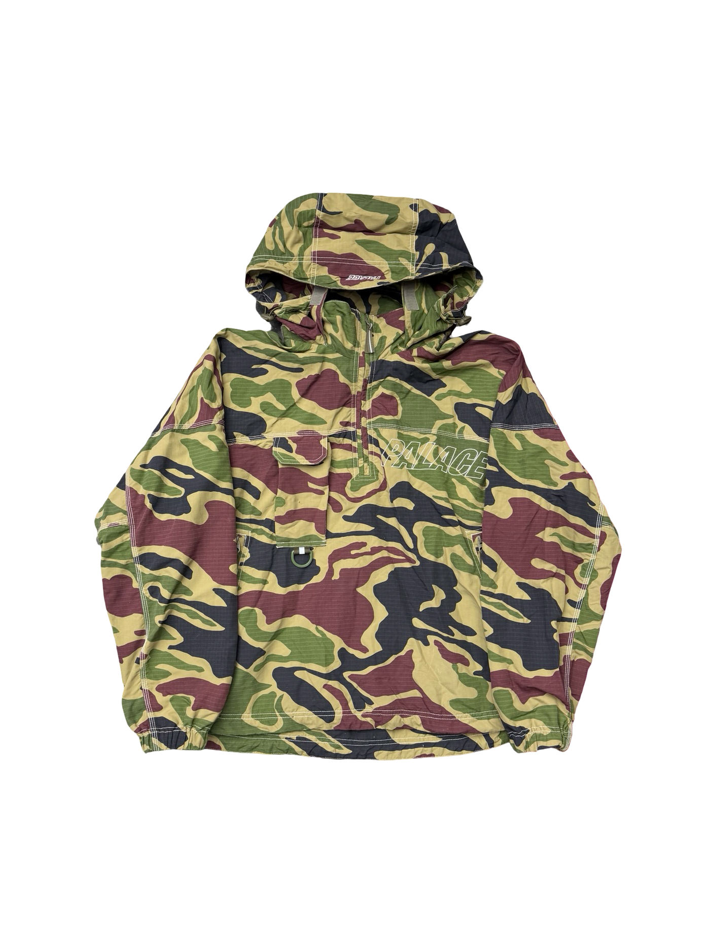 Palace Dominator Performance Jacket Jungle DPM