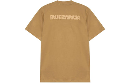 Balenciaga Turn Slit Embroidered Logo T-Shirt Brown