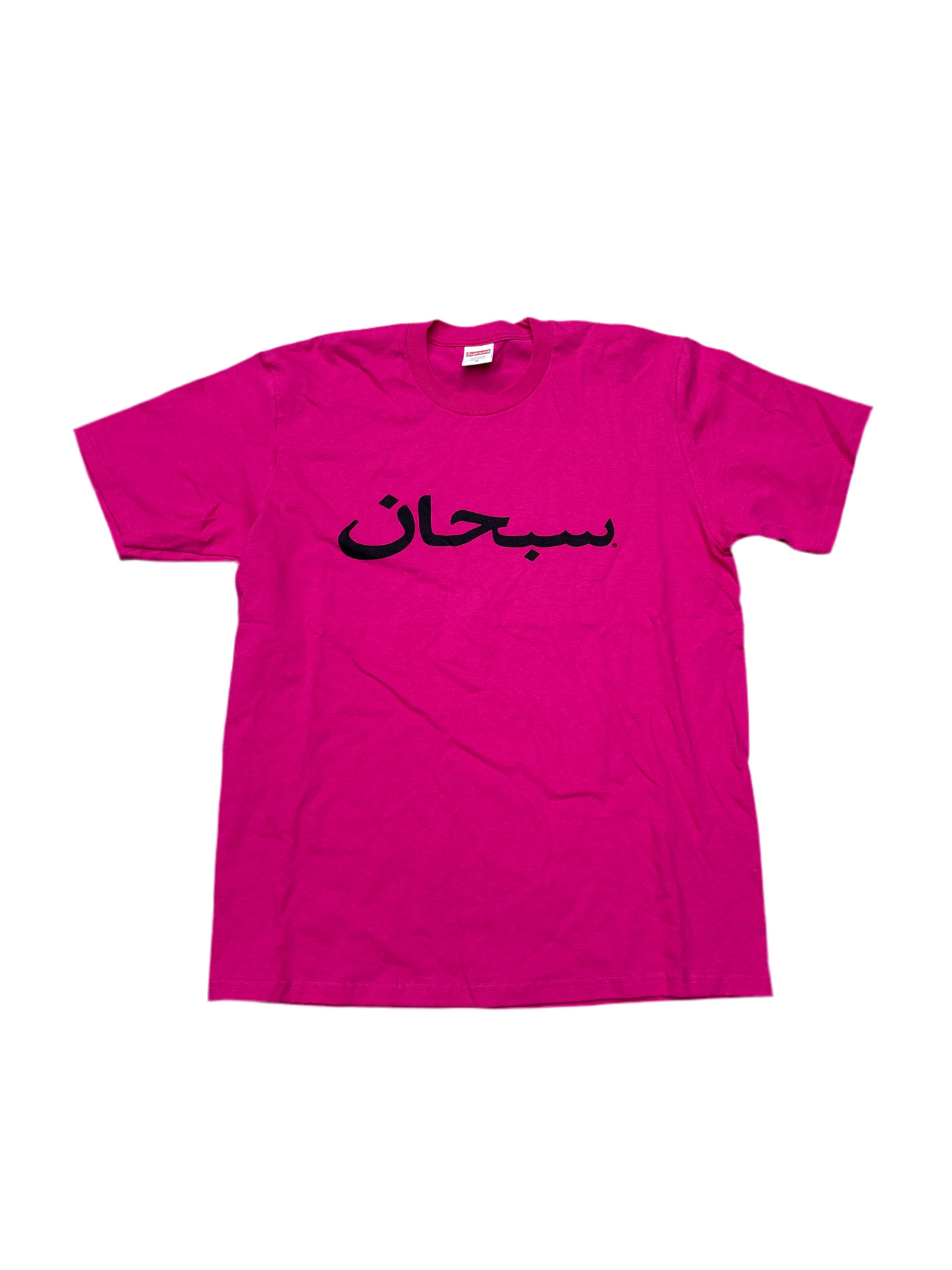 Supreme Arabic Logo Tee Pink