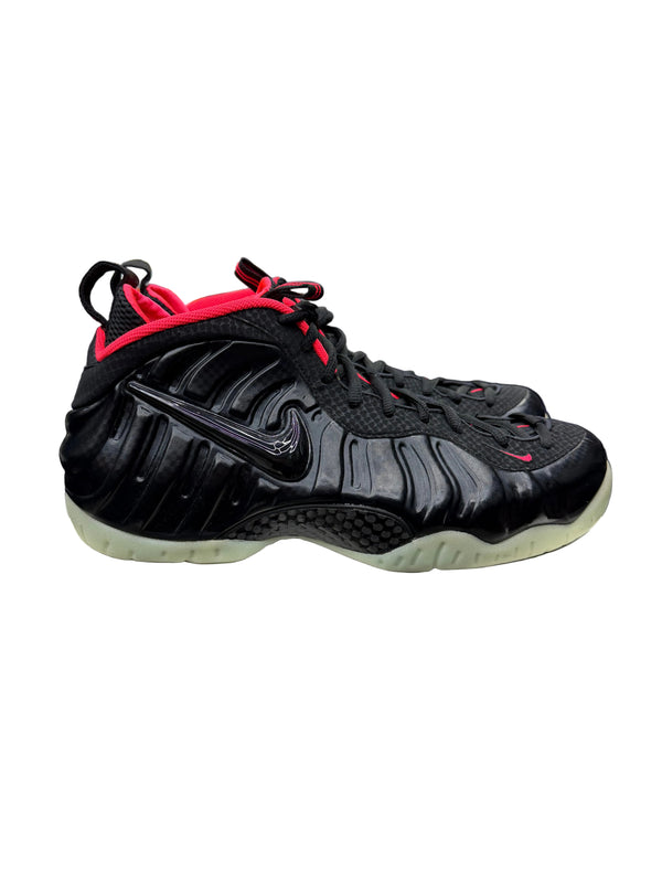 Nike Air Foamposite Pro Yeezy