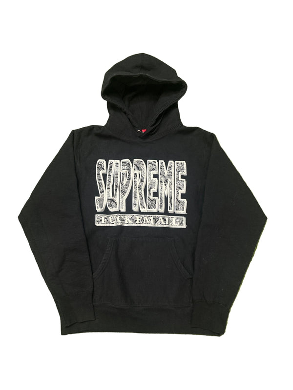 Supreme The Most Hooded Hoodie