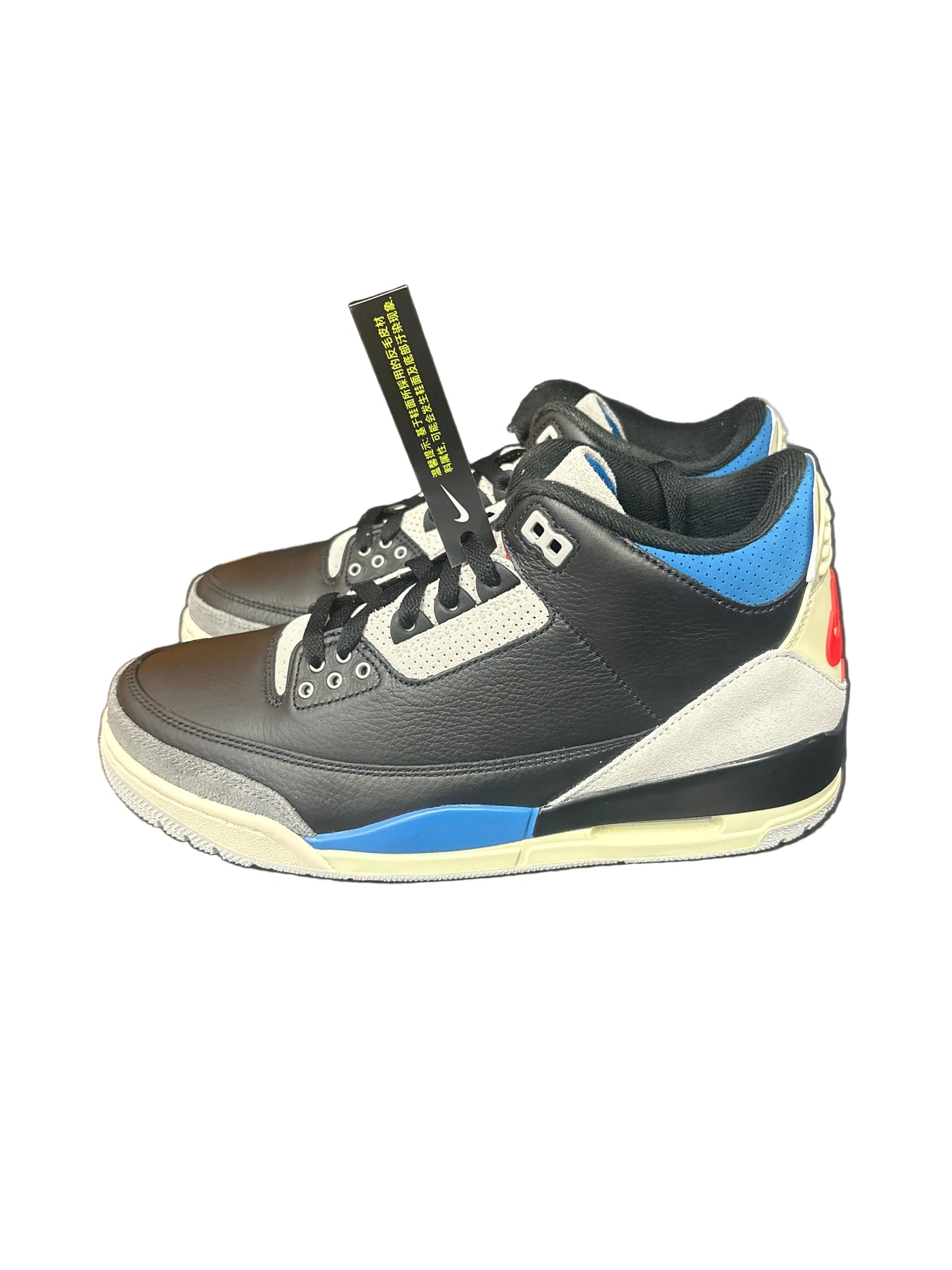 Nike Air Jordan 3 Retro OG
Rare Air