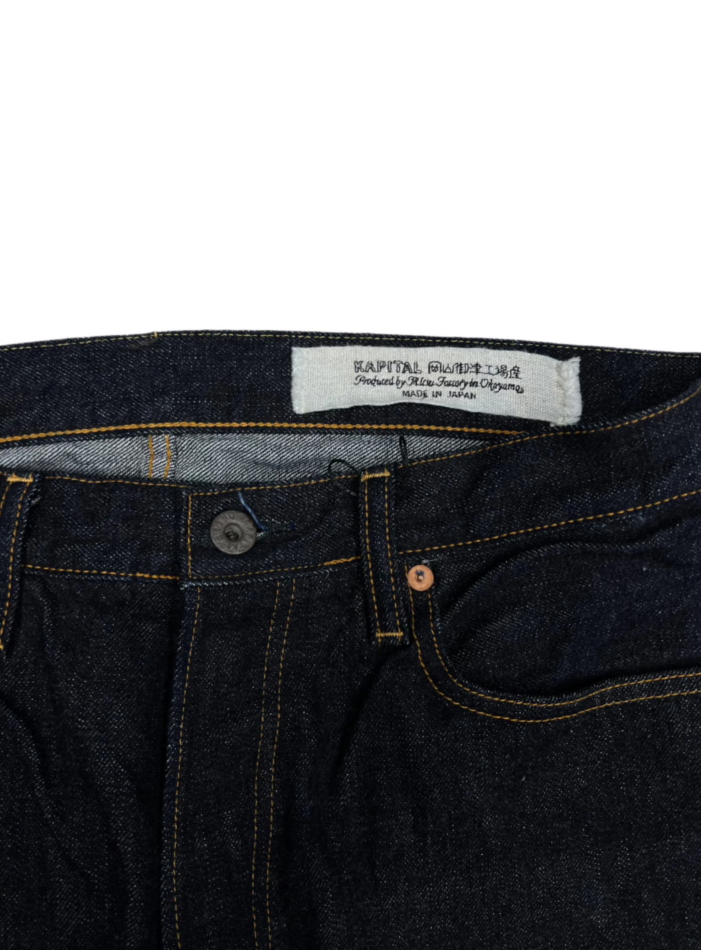 Kapital SS23 Straight Pant One Wash Jeans