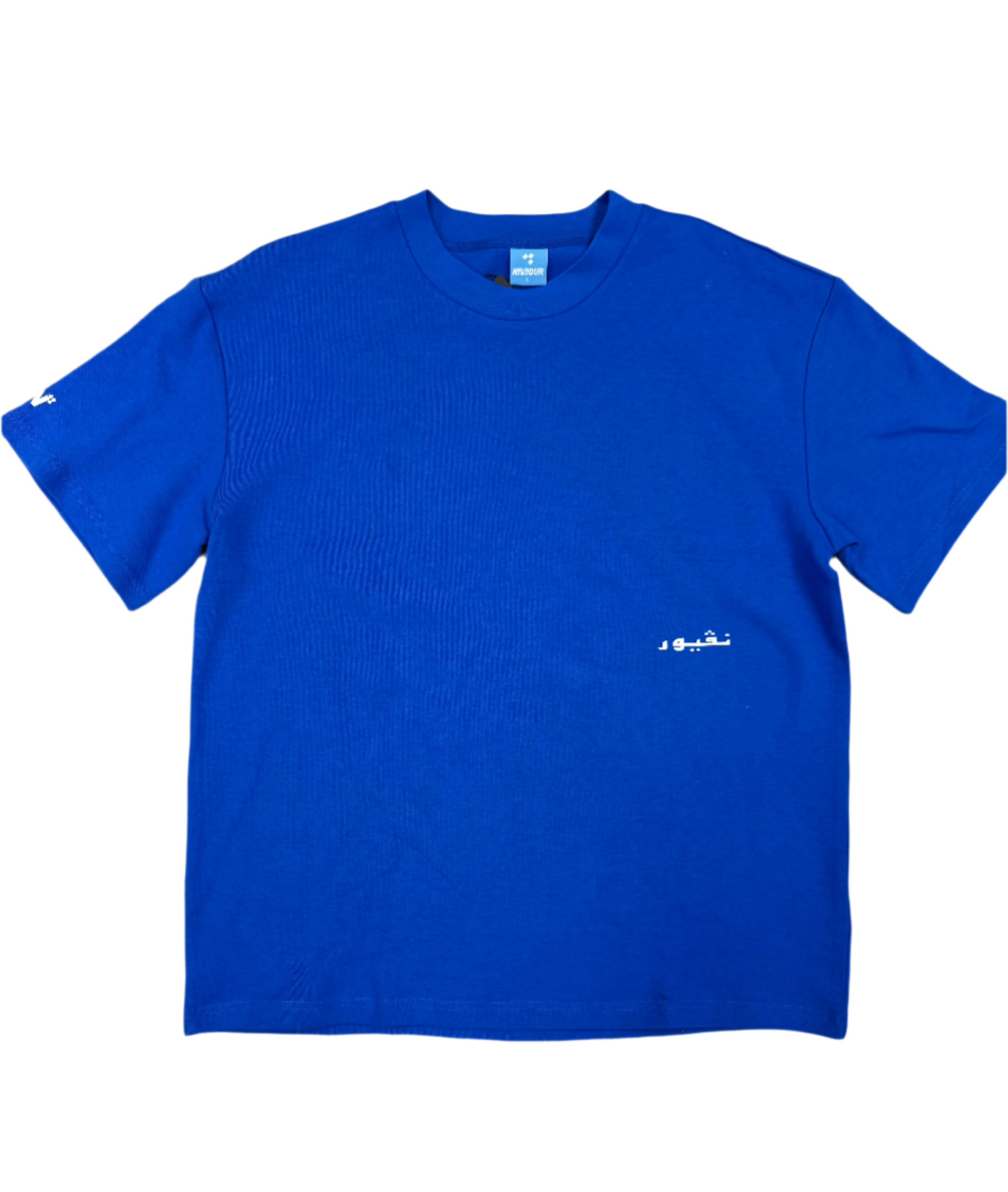 Niviour Timeless Royal Blue T-Shirt