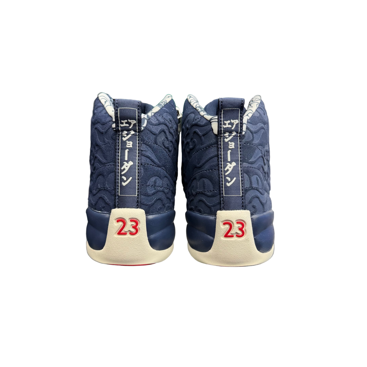 Nike Air Jordan 12 Retro (GS) International Flight