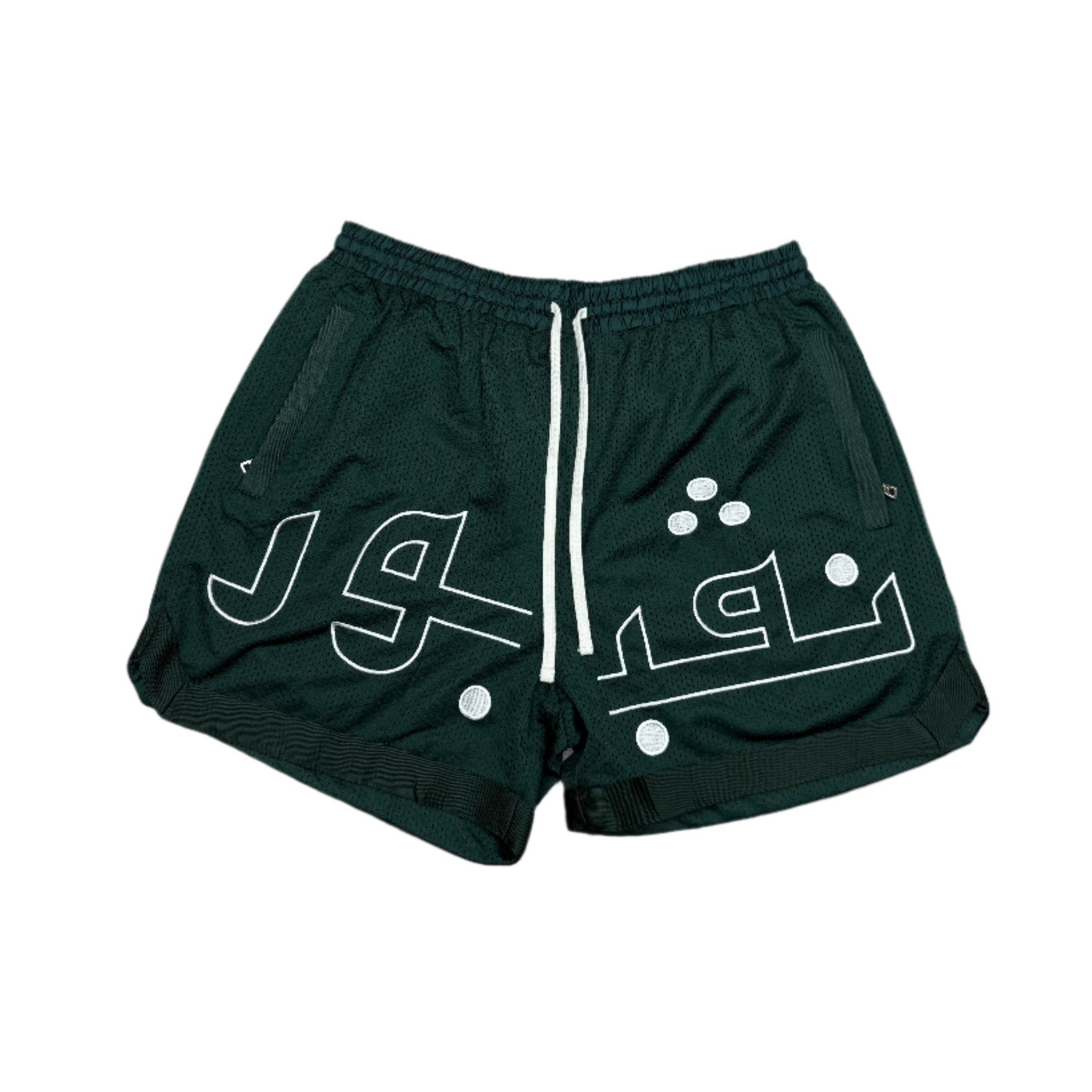 Niviour Forest Green Mesh Shorts