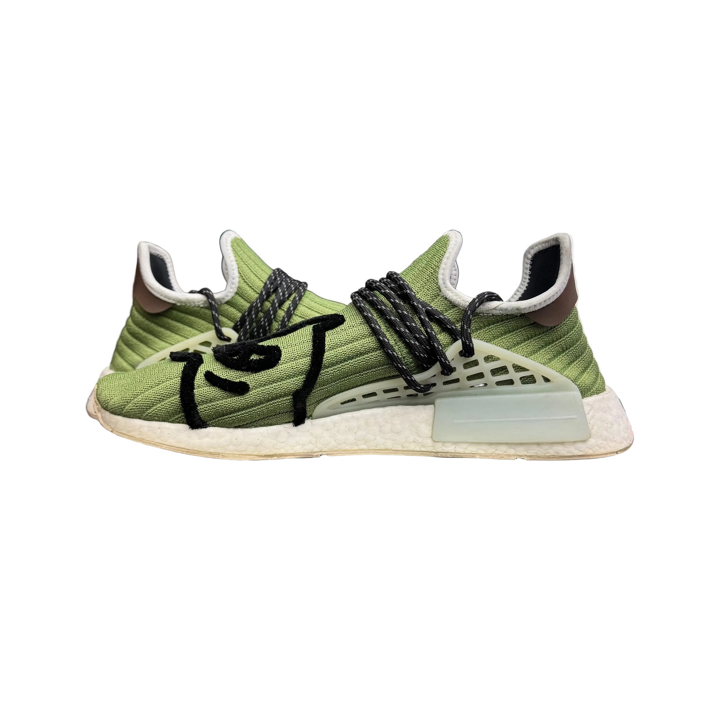 Adidas NMD Hu Pharrell x BBC Running Dog Green