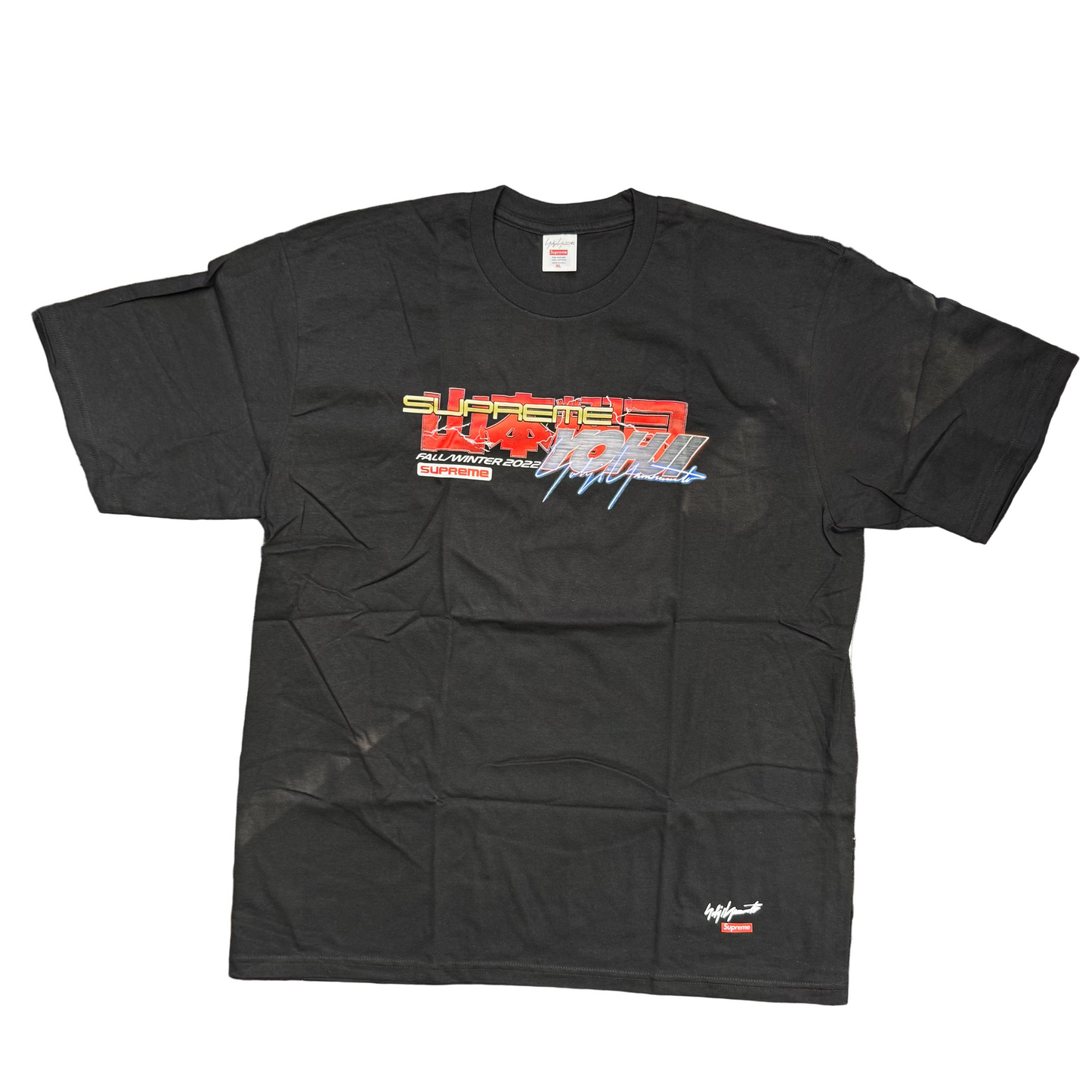 Supreme Yohji Yamamoto Tekken Tee Black