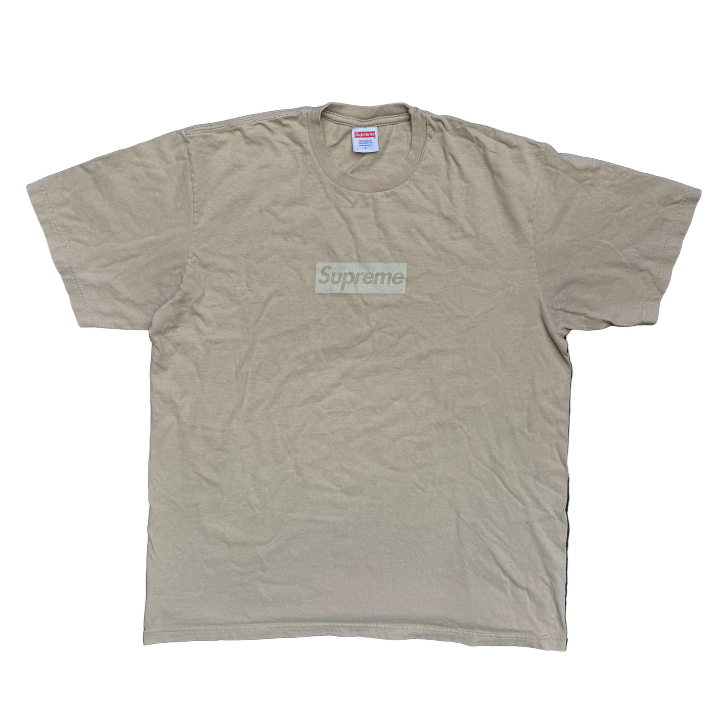 Supreme Tonal Box Logo Tee Khaki