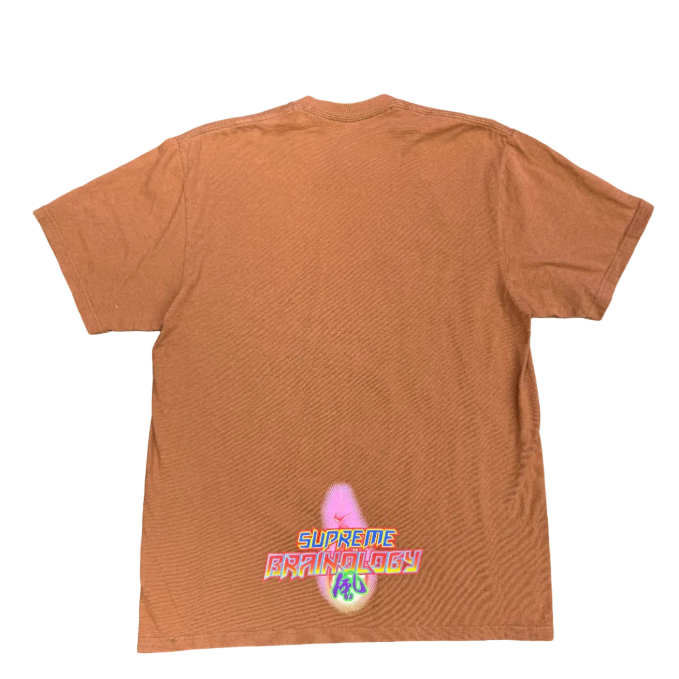 Supreme Electromagnetic Tee Brown