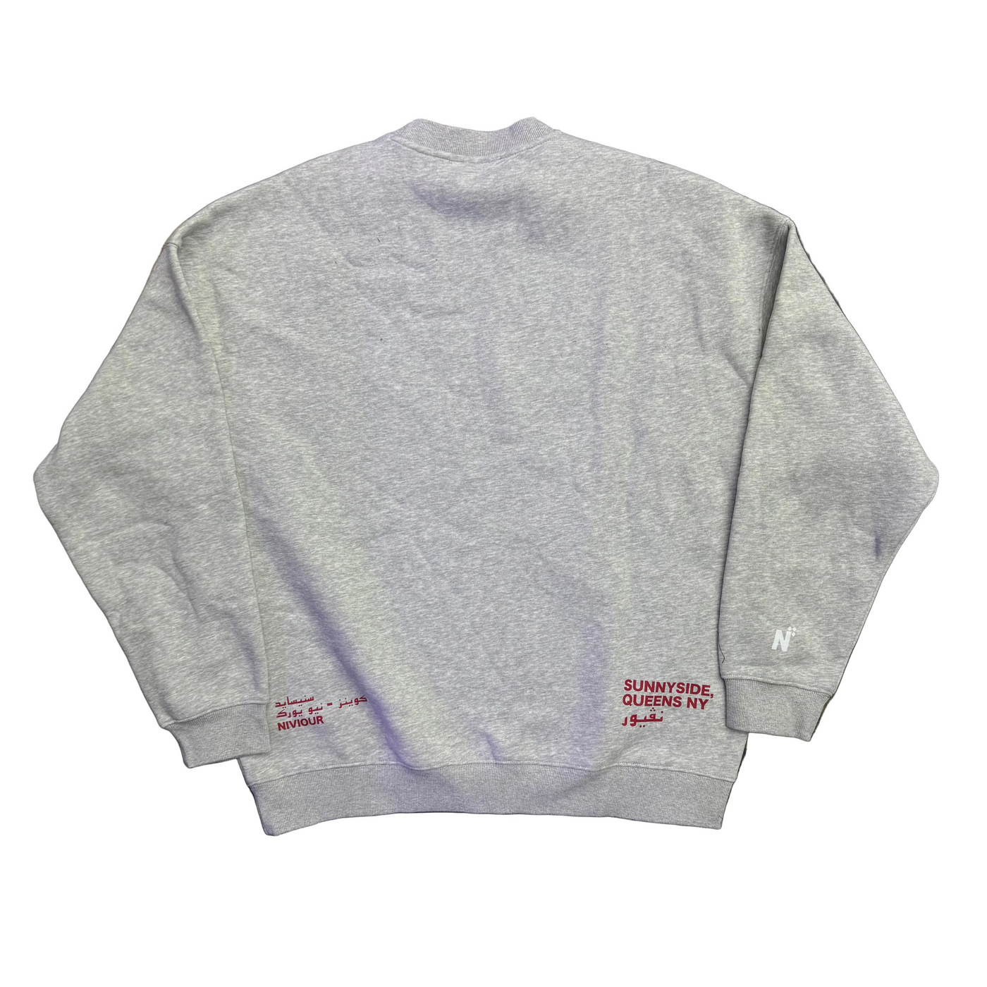 Niviour Harvard University Sweatshirt Light Gray