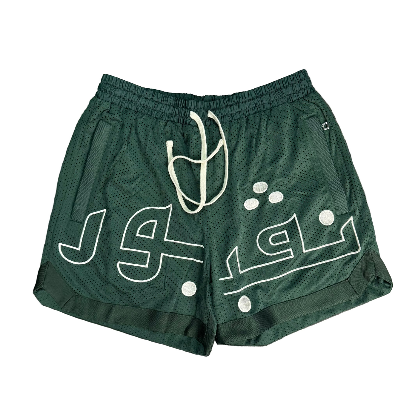 Niviour Mesh Shorts Evergreen